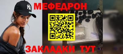 мдпв Славгород