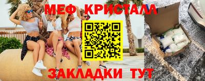 мдпв Славгород
