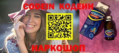 не бодяженный Славянск-на-Кубани