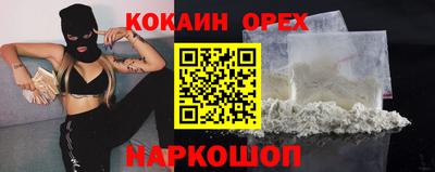мдпв Славгород
