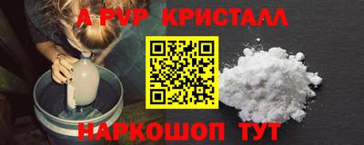 мдпв Славгород