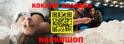 мдпв Славгород