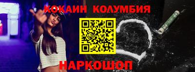 мдпв Славгород