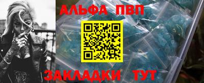 не бодяженный Славянск-на-Кубани