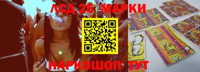 не бодяженный Славянск-на-Кубани
