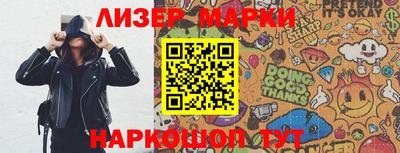 не бодяженный Славянск-на-Кубани