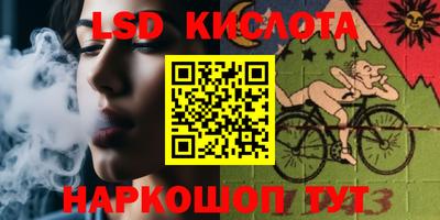 мдпв Славгород