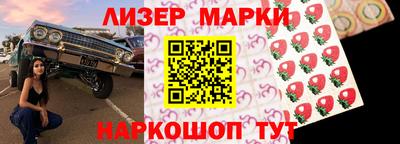не бодяженный Славянск-на-Кубани