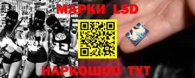 мдпв Славгород