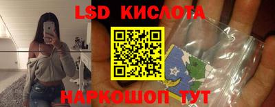 не бодяженный Славянск-на-Кубани