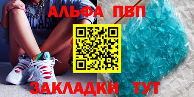 не бодяженный Славянск-на-Кубани