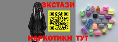 мдпв Славгород