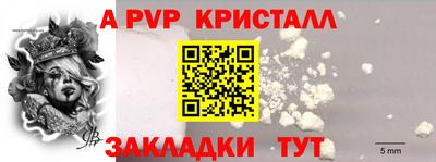 мдпв Славгород