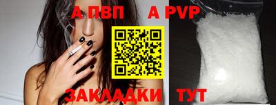 мдпв Славгород