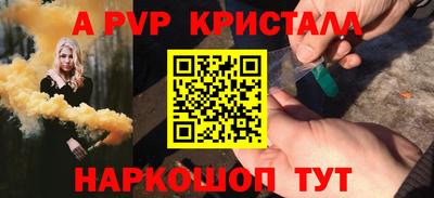 не бодяженный Славянск-на-Кубани