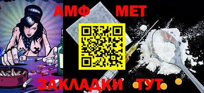 не бодяженный Славянск-на-Кубани
