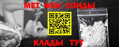 мдпв Славгород