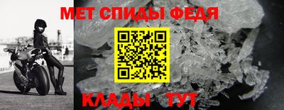 не бодяженный Славянск-на-Кубани