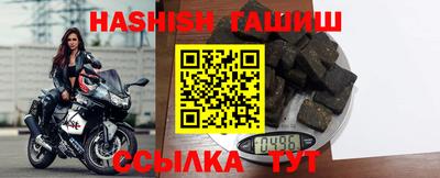 не бодяженный Славянск-на-Кубани