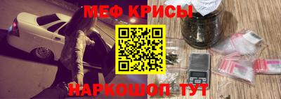 мдпв Славгород
