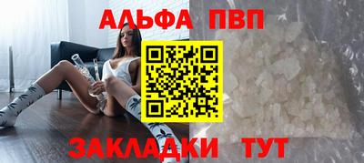 не бодяженный Славянск-на-Кубани