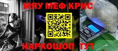 мдпв Славгород