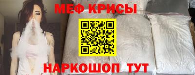 мдпв Славгород